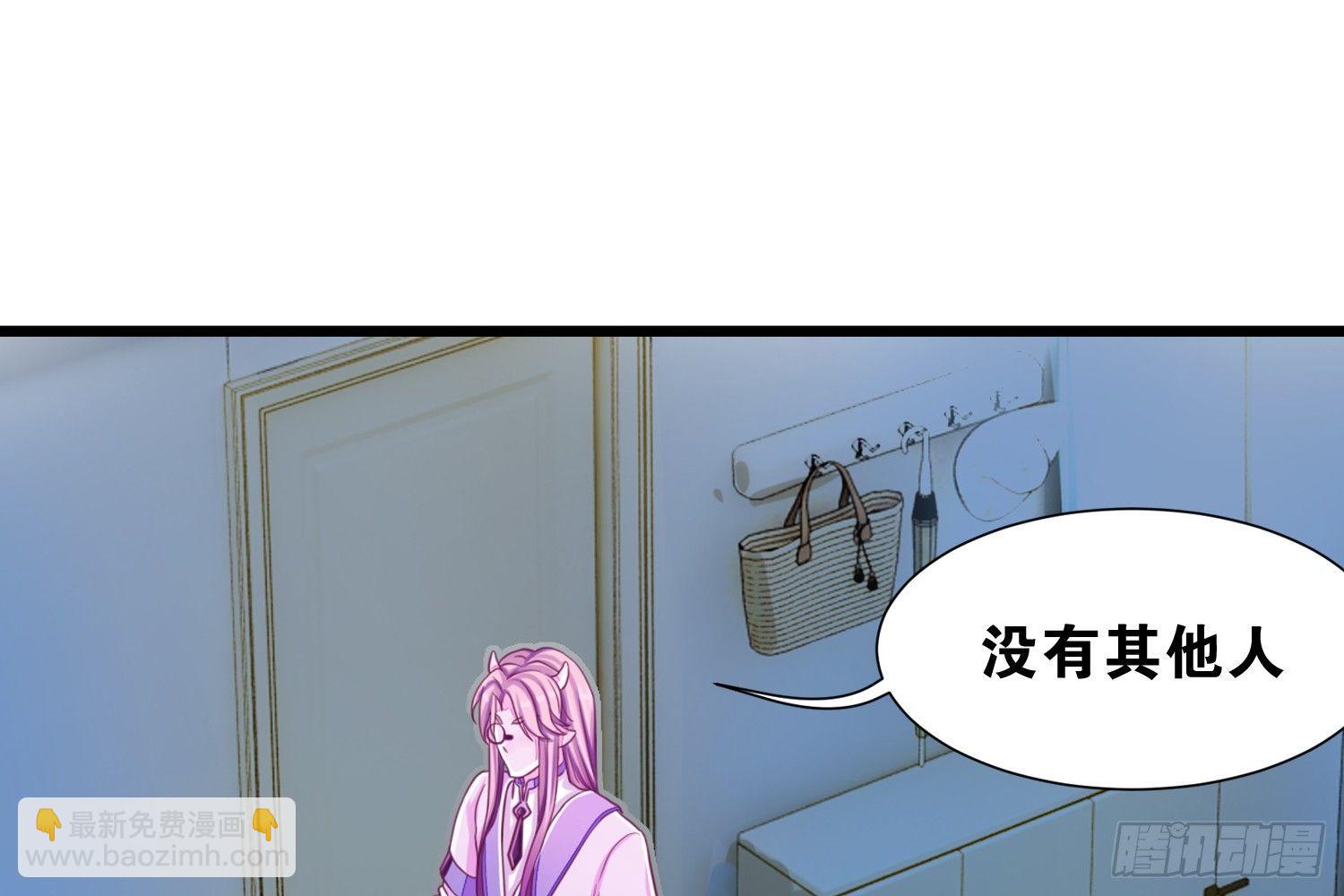 34 成为室友-第35话