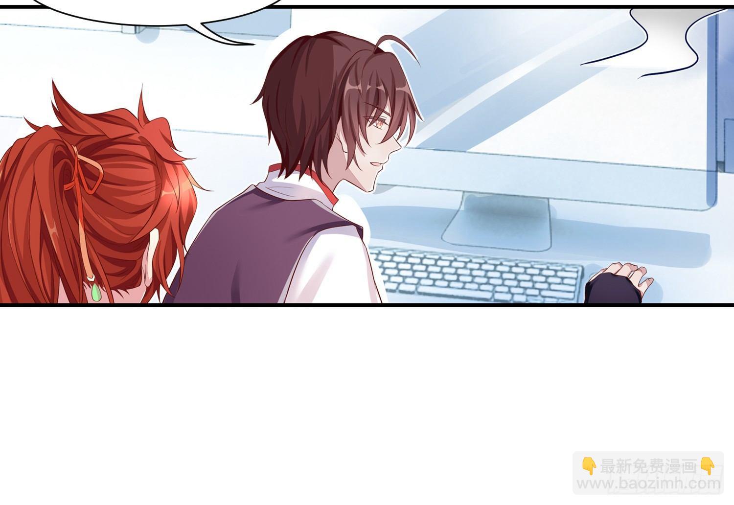 36 特殊的破坏技巧-第37话