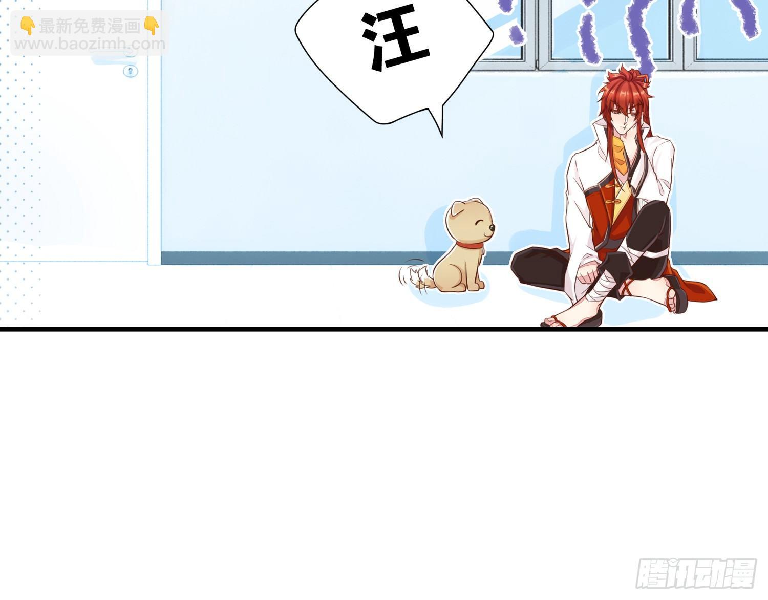 36 特殊的破坏技巧-第37话