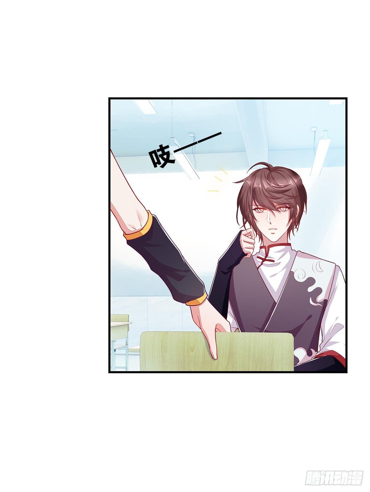 40肥宅三宝-第41话