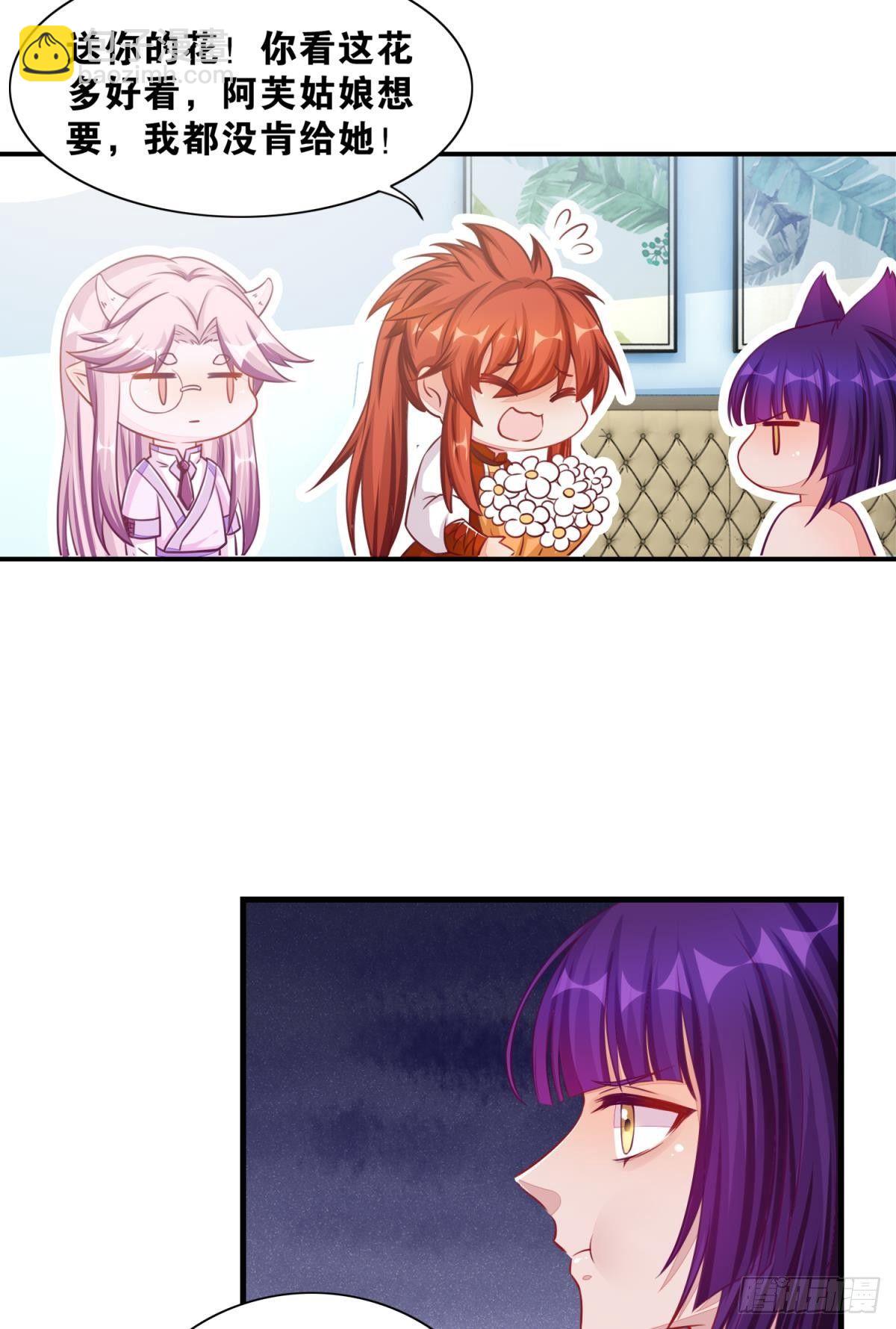 44 测试的奇葩题目-第45话