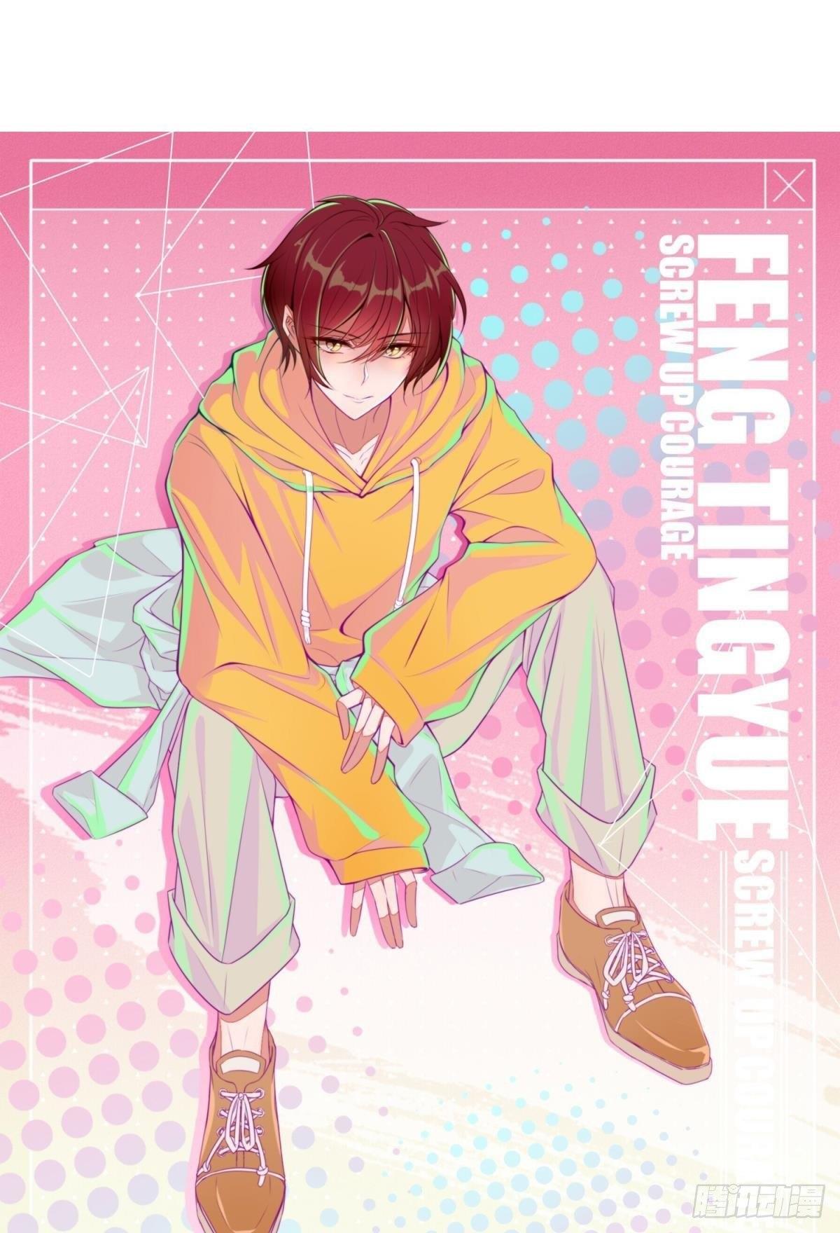 46 为啥存钱-第47话