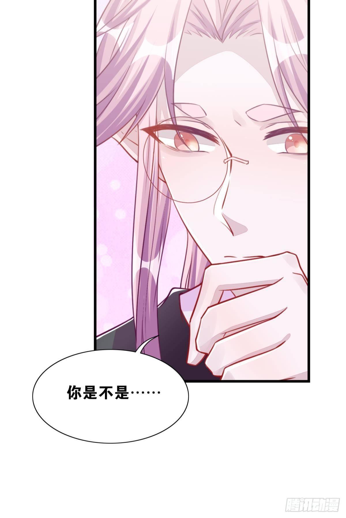 46 为啥存钱-第47话