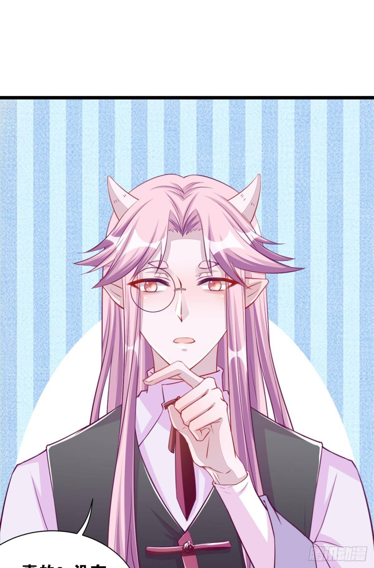 46 为啥存钱-第47话