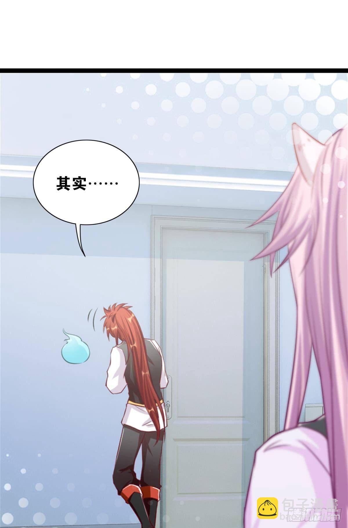 46 为啥存钱-第47话