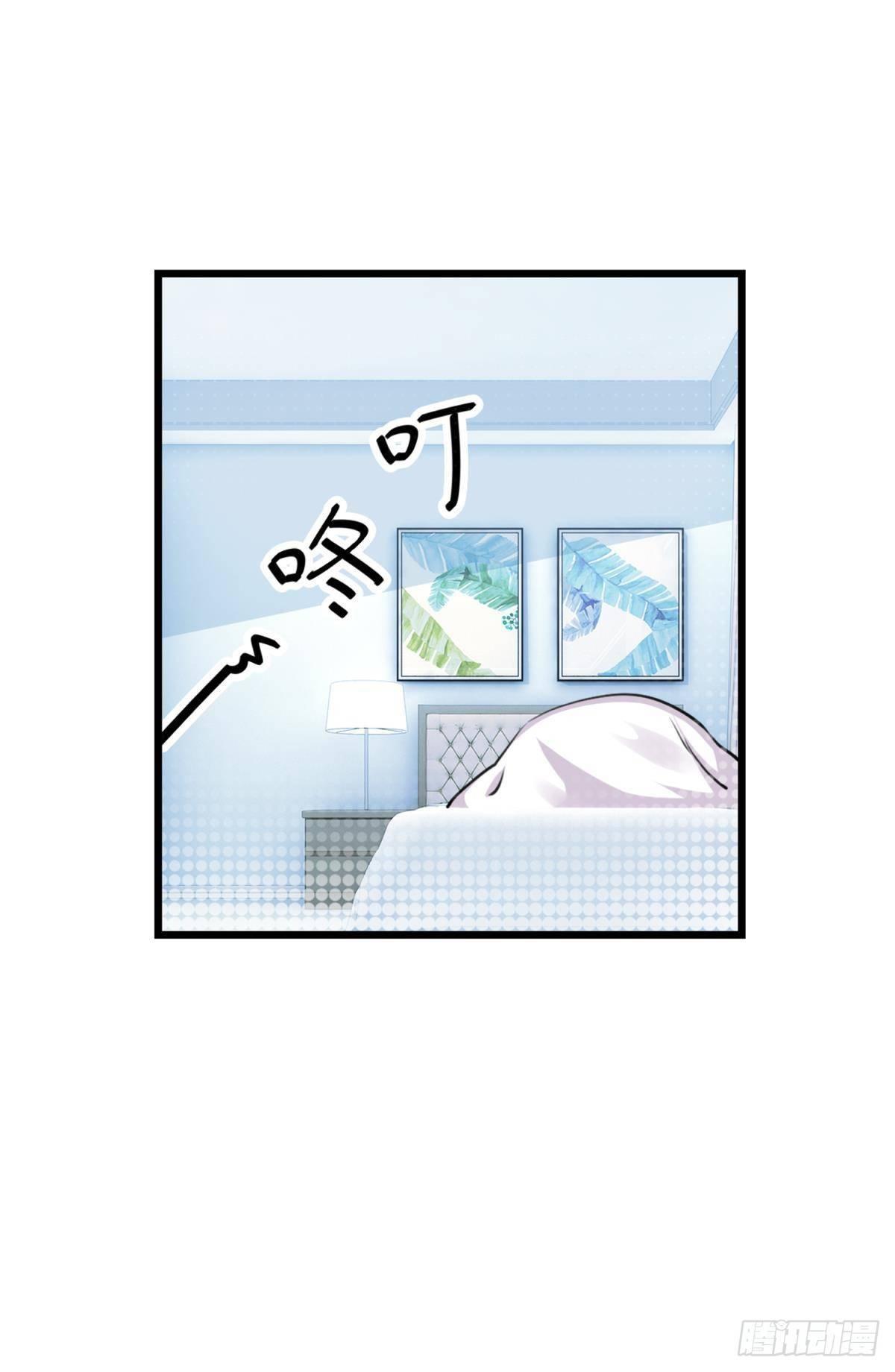 48 课后辅导-第49话