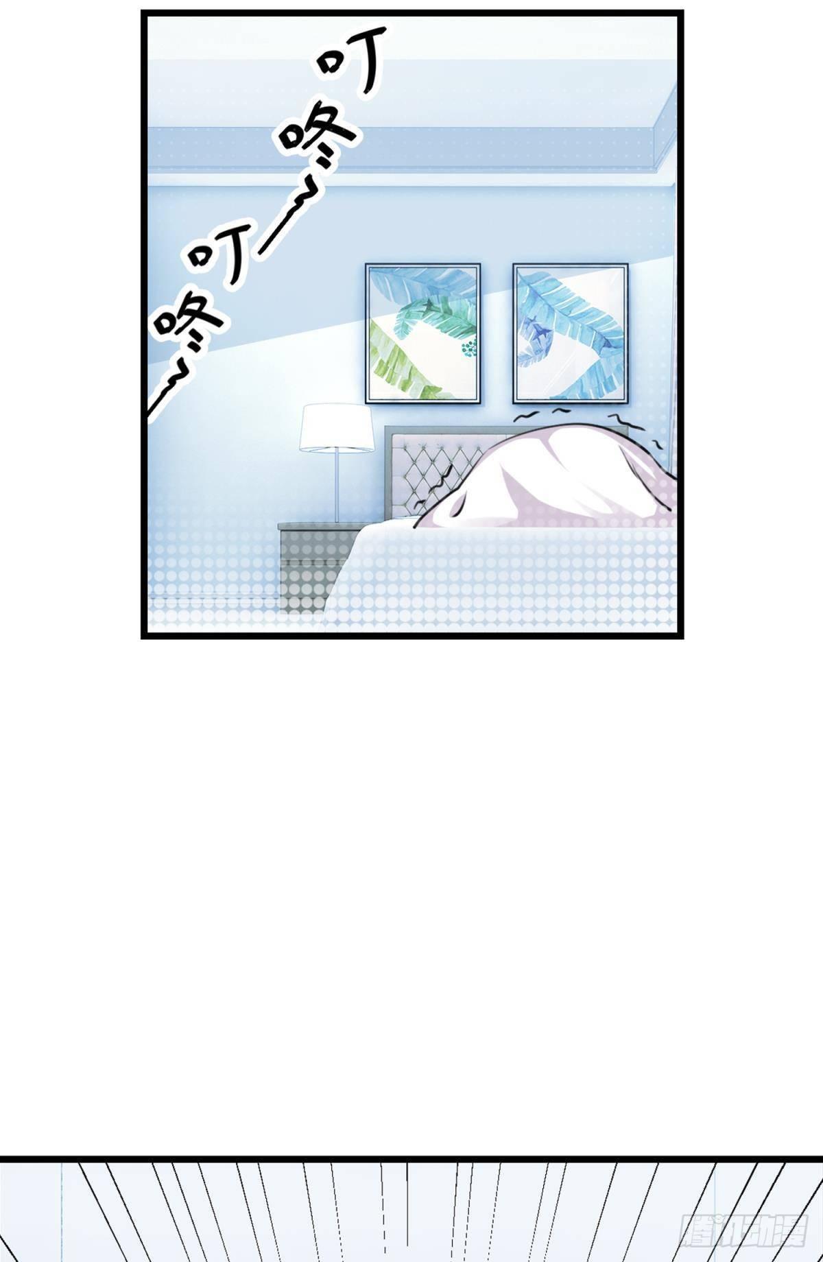 48 课后辅导-第49话