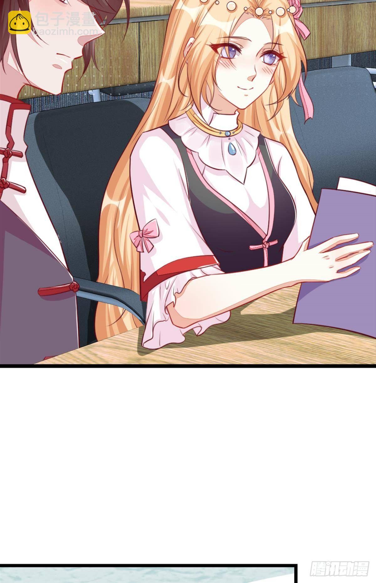 48 课后辅导-第49话