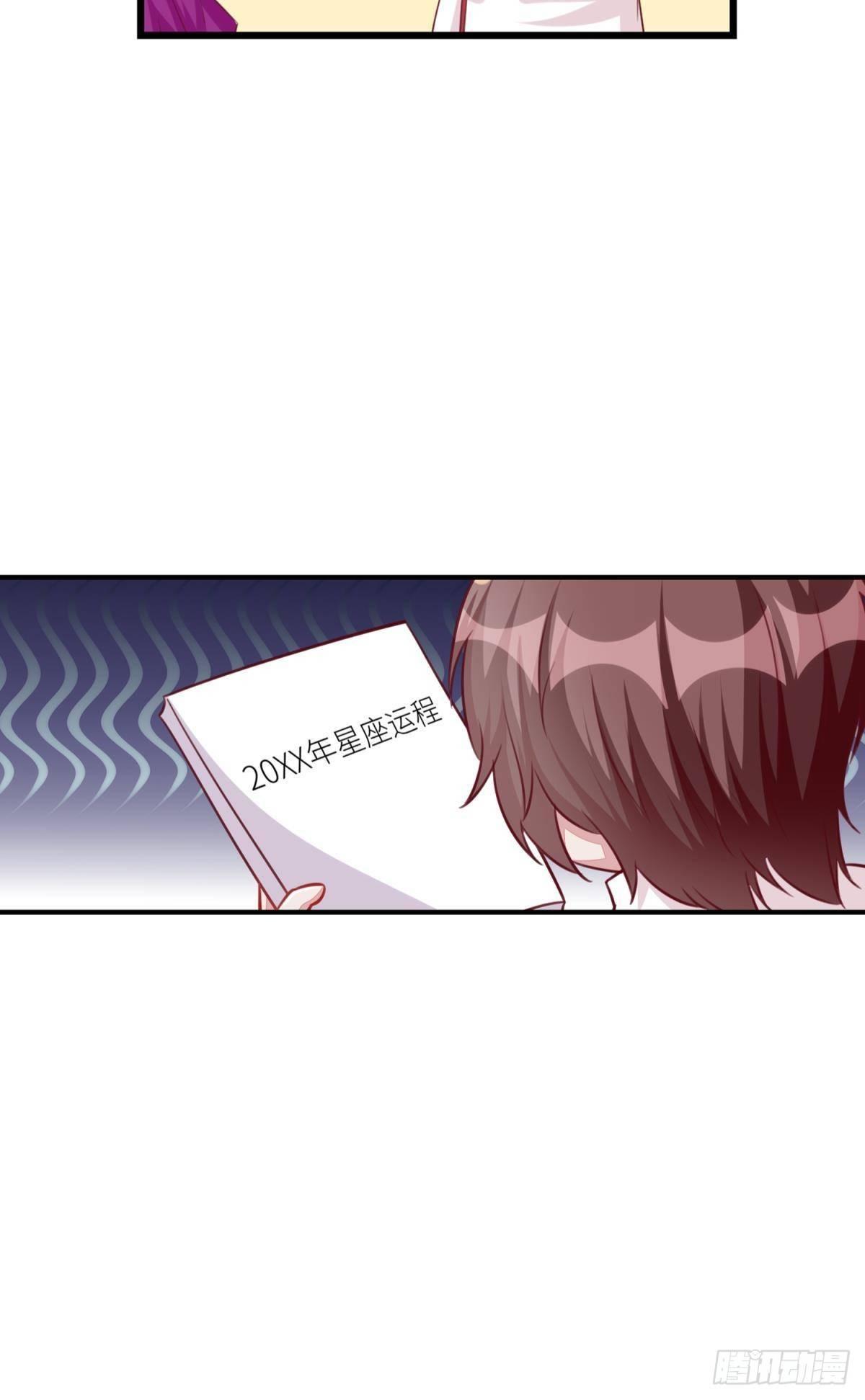 48 课后辅导-第49话