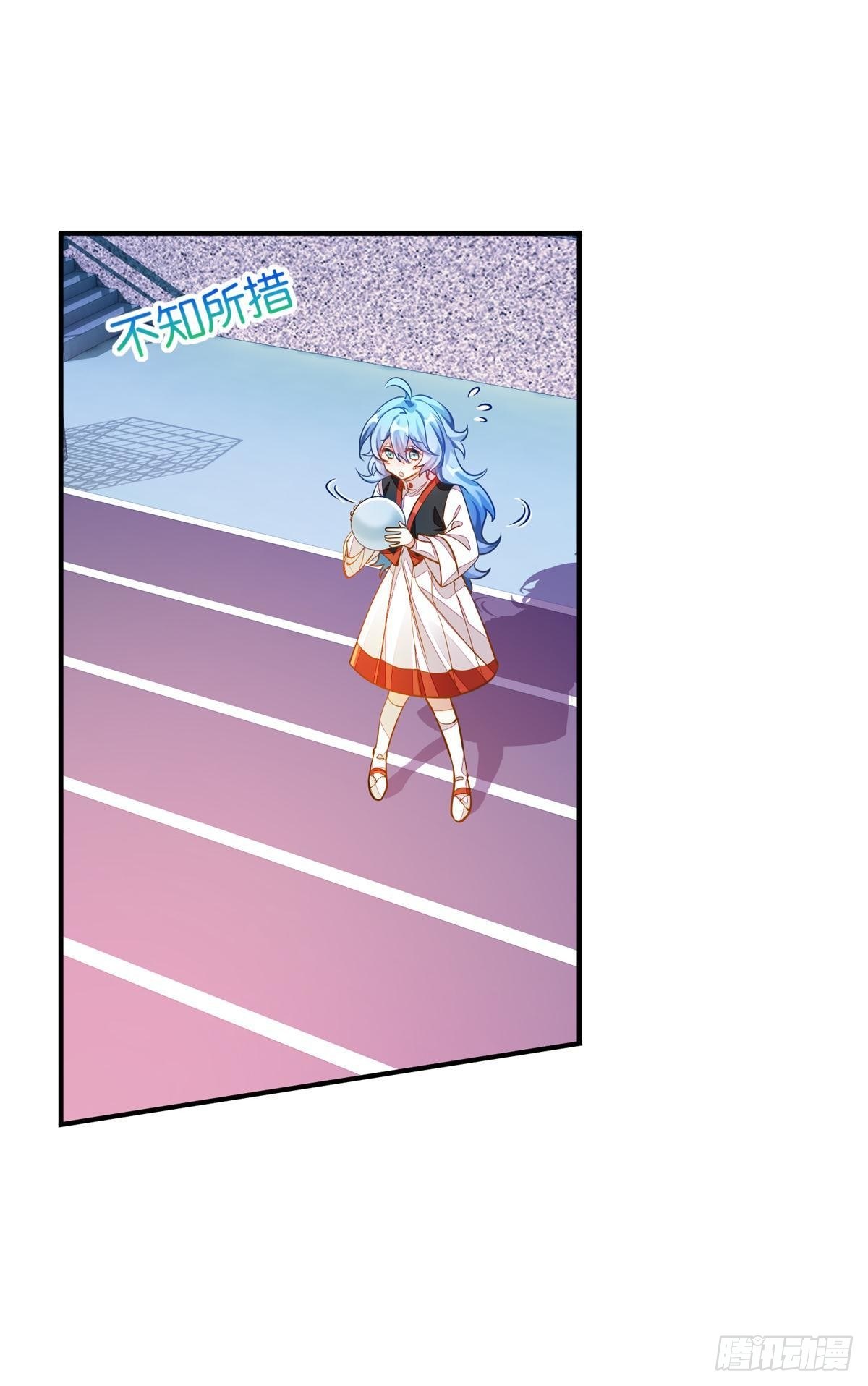 54 食人球练习赛（上）-第53话