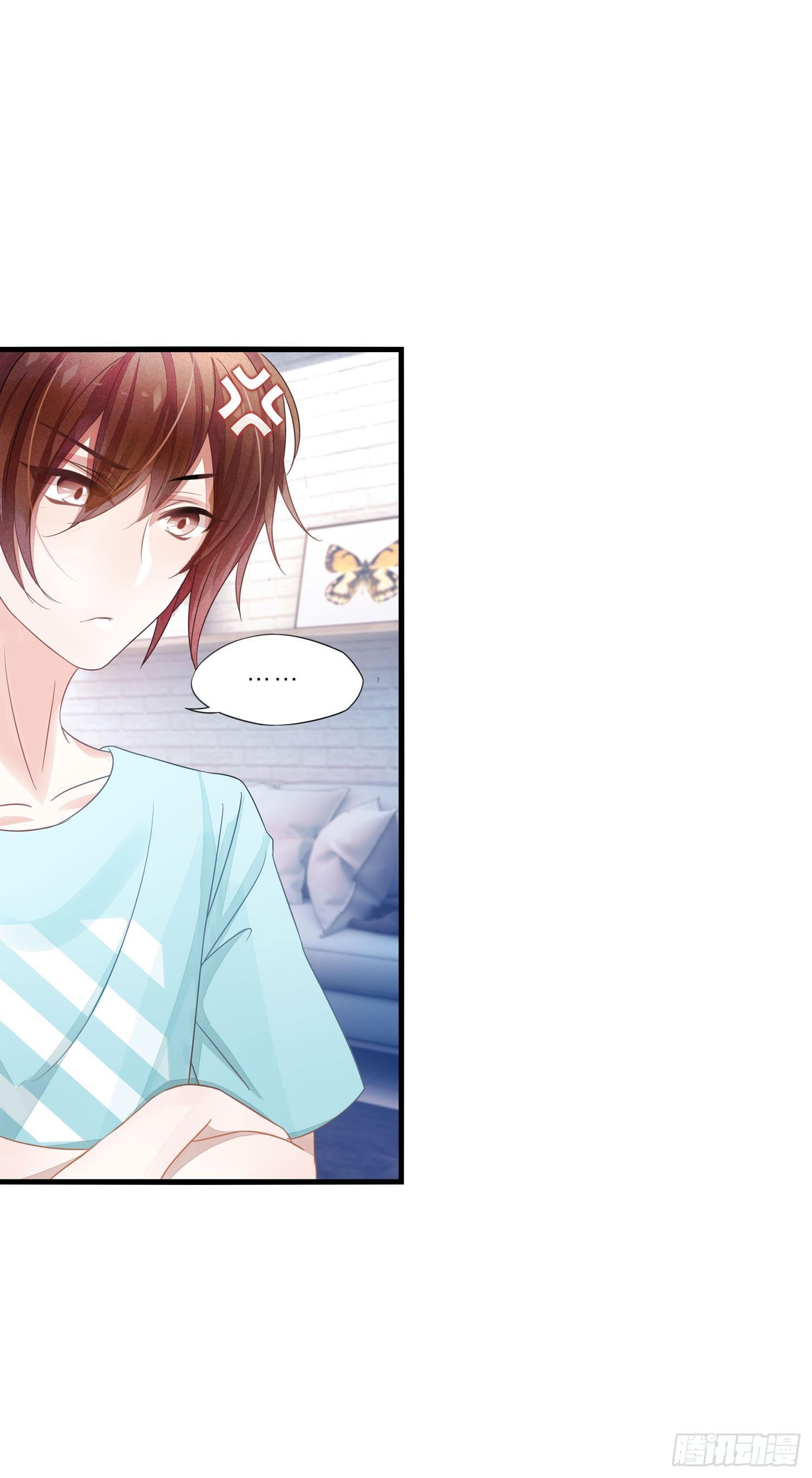 06 要让你后悔！-第7话