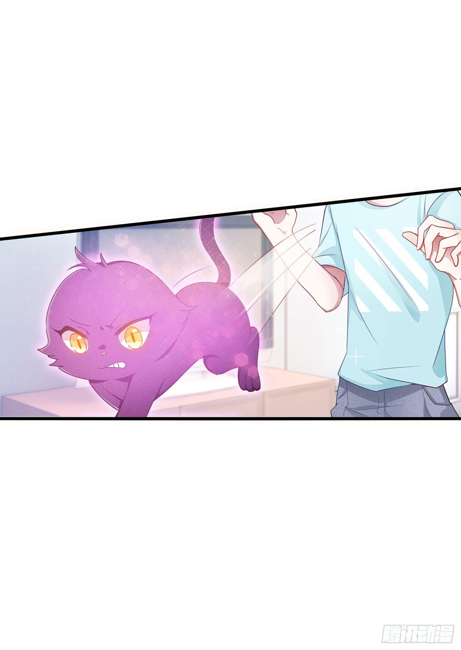 06 要让你后悔！-第7话