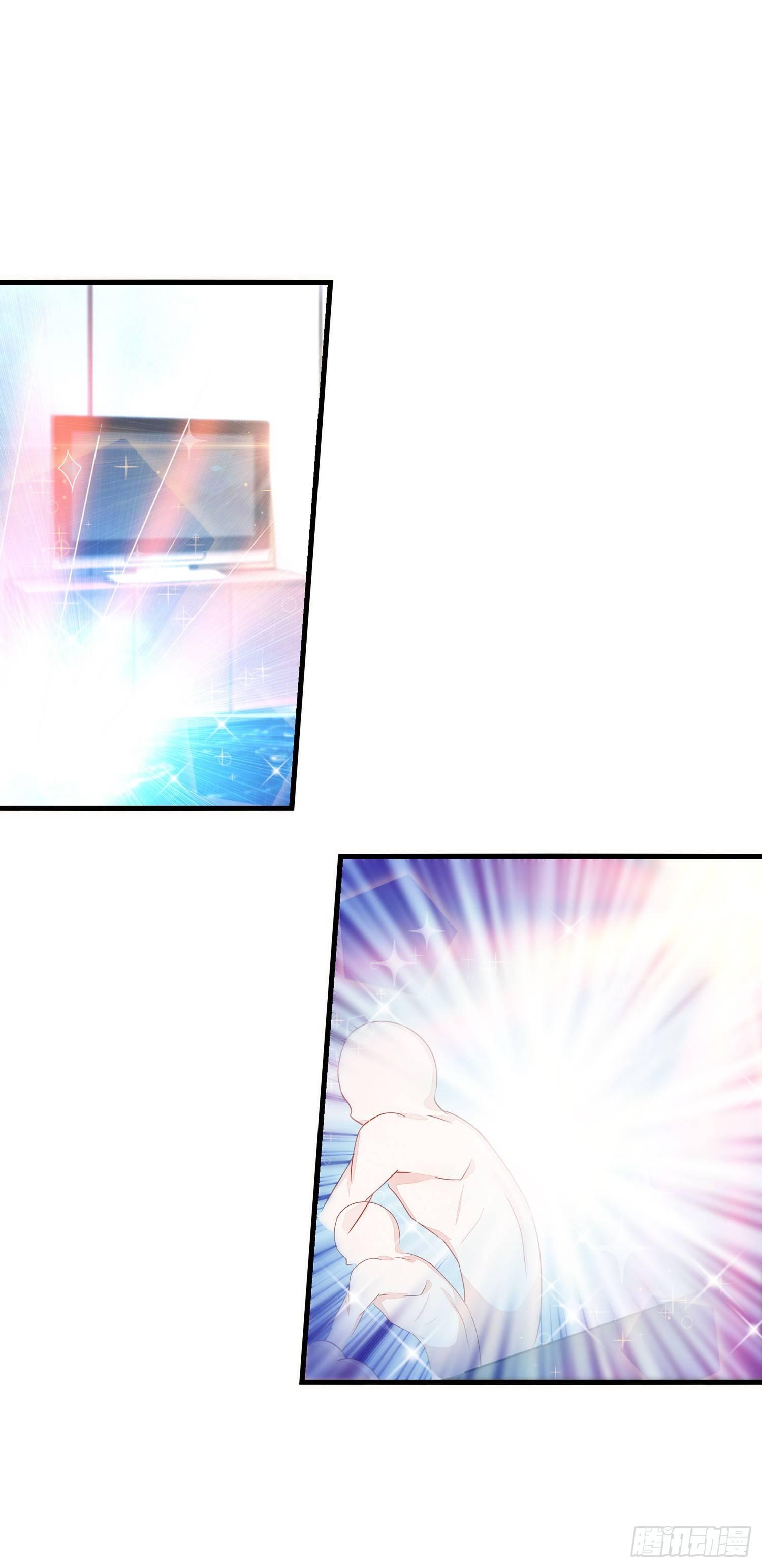 06 要让你后悔！-第7话