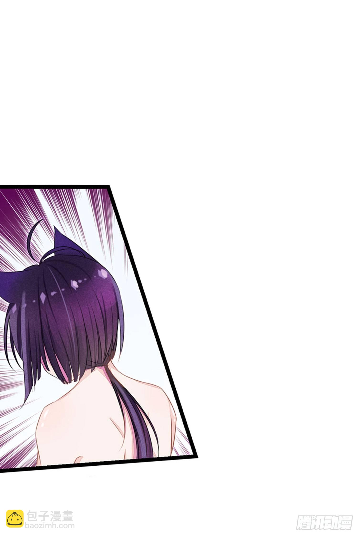 06 要让你后悔！-第7话