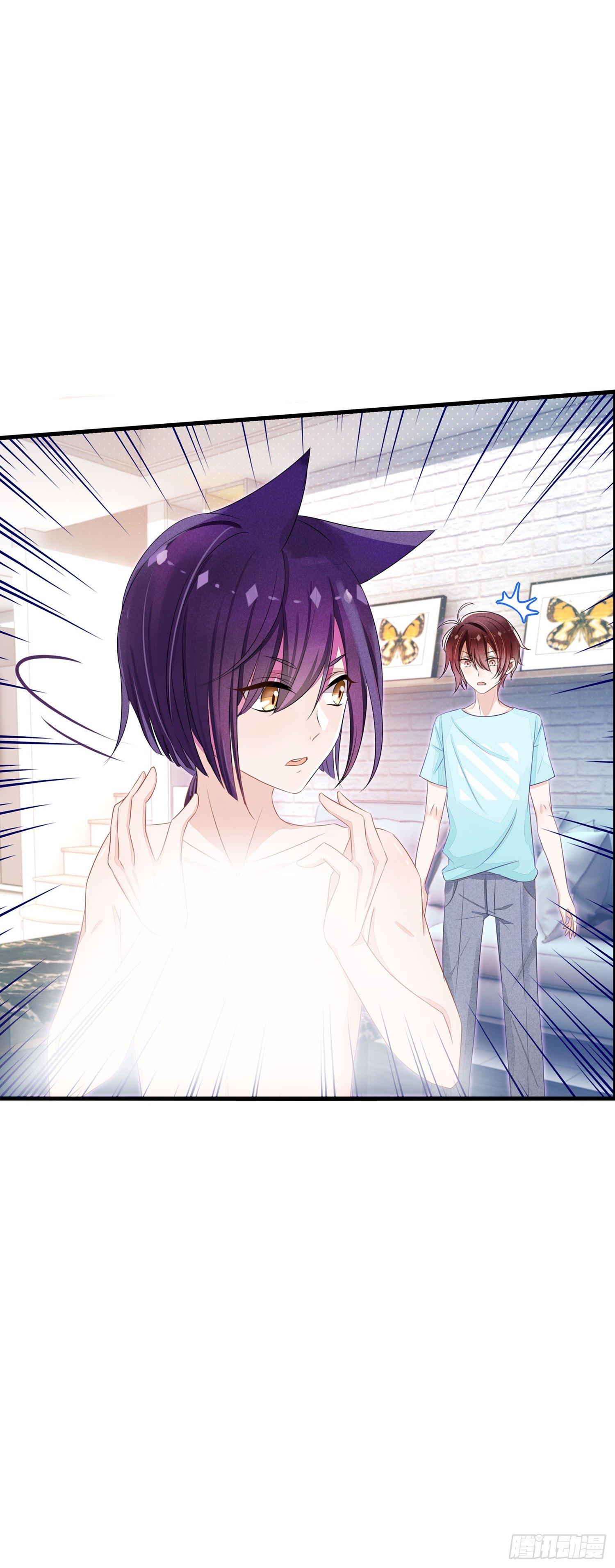 06 要让你后悔！-第7话