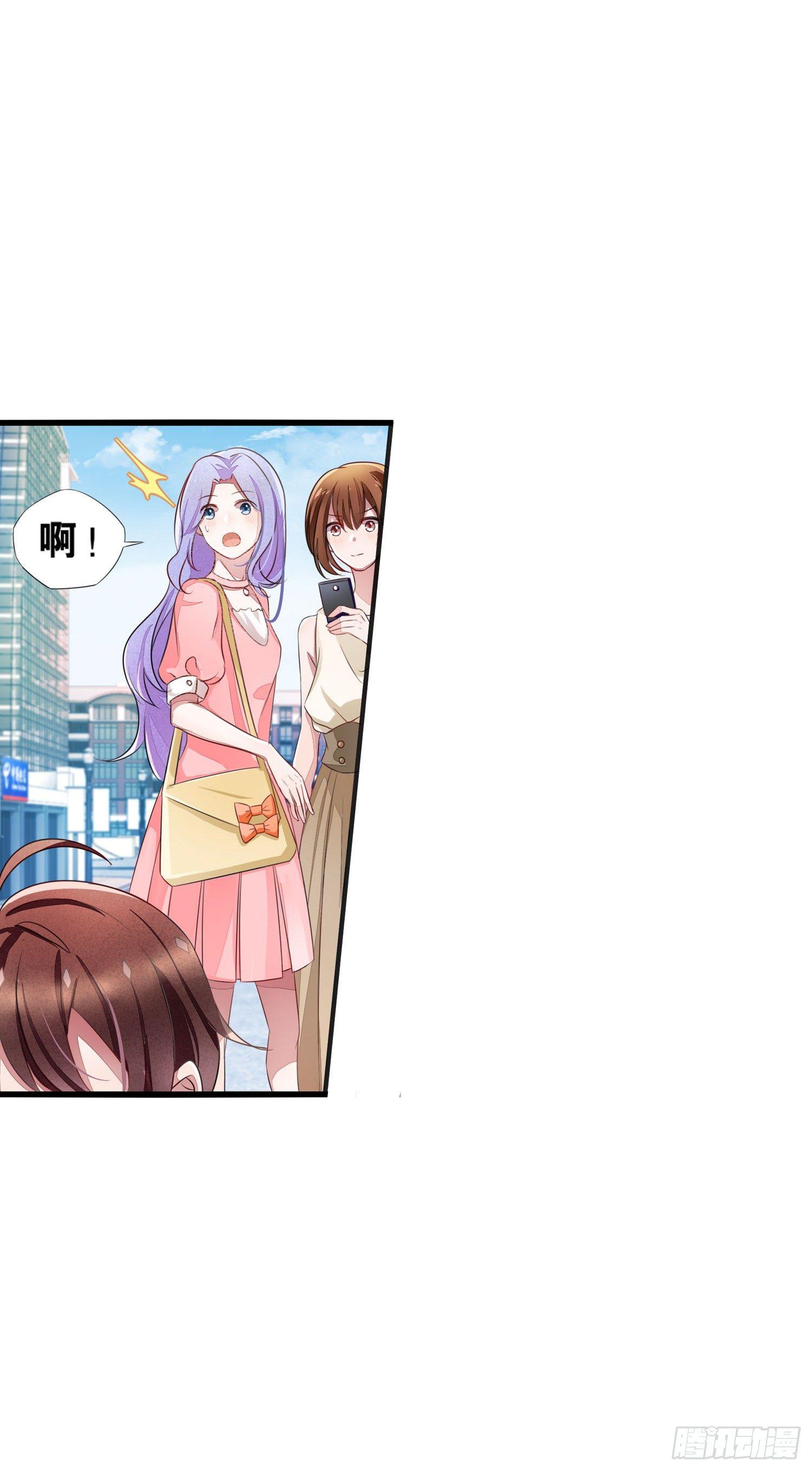 06 要让你后悔！-第7话