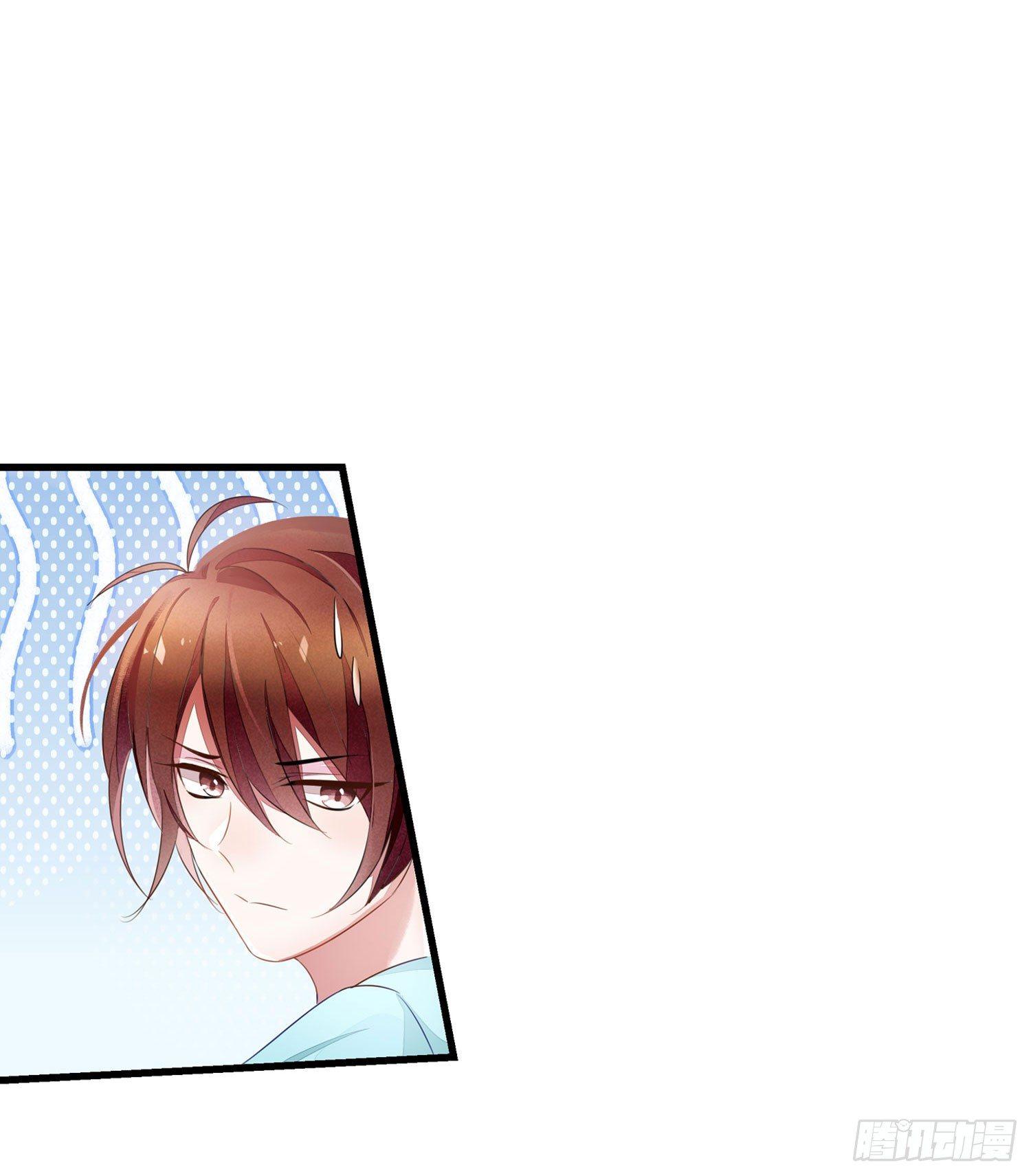 06 要让你后悔！-第7话