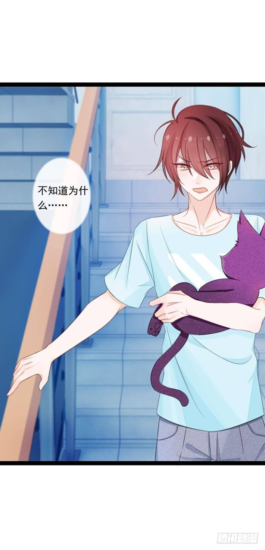 08 可以理解-第9话