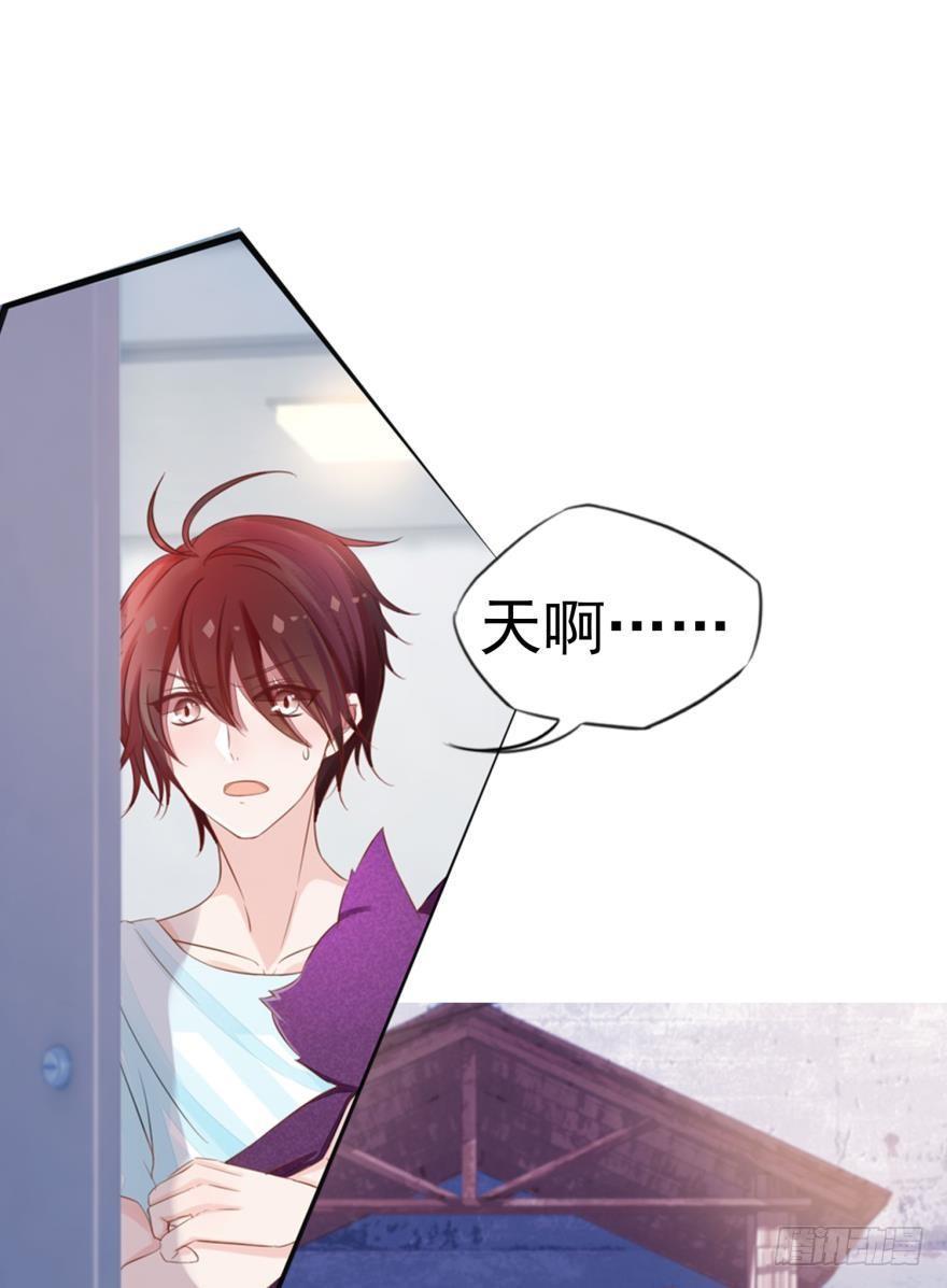 08 可以理解-第9话