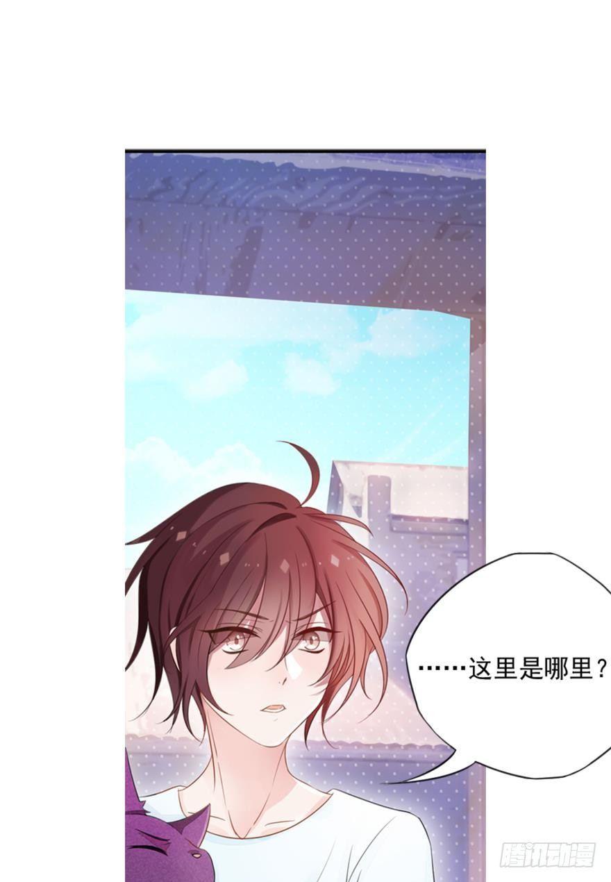 08 可以理解-第9话