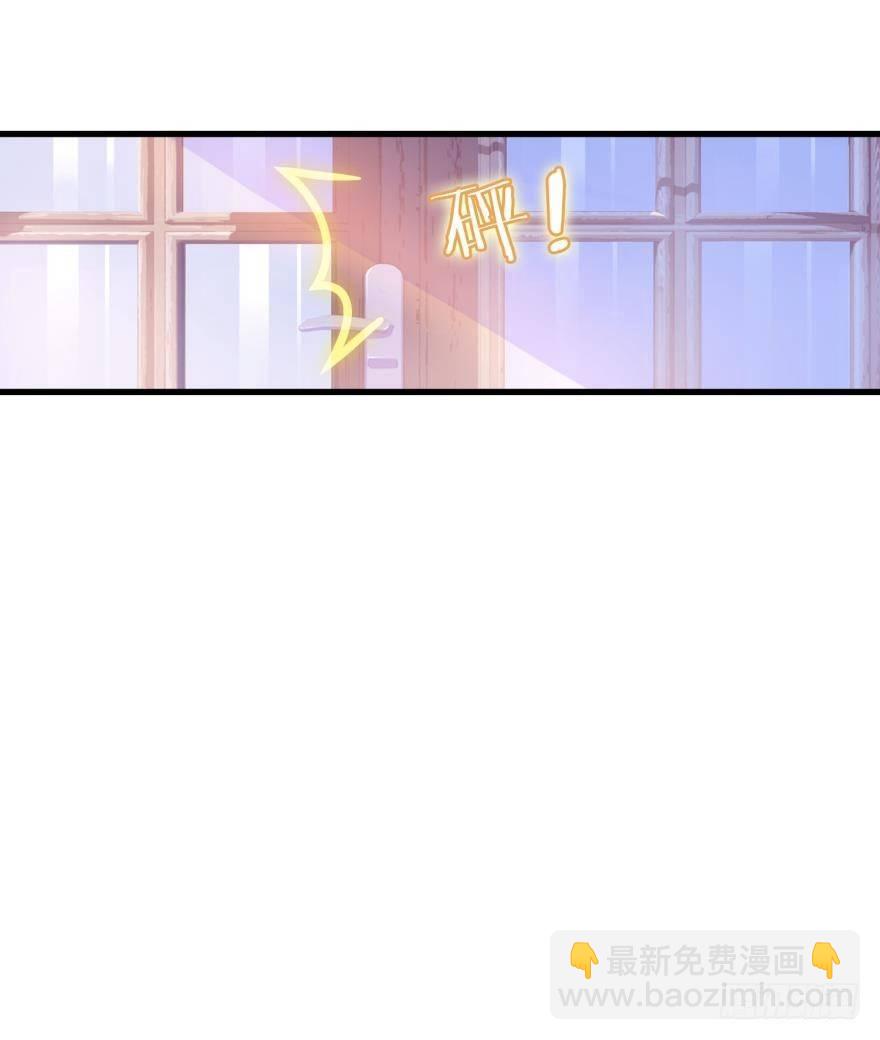 08 可以理解-第9话