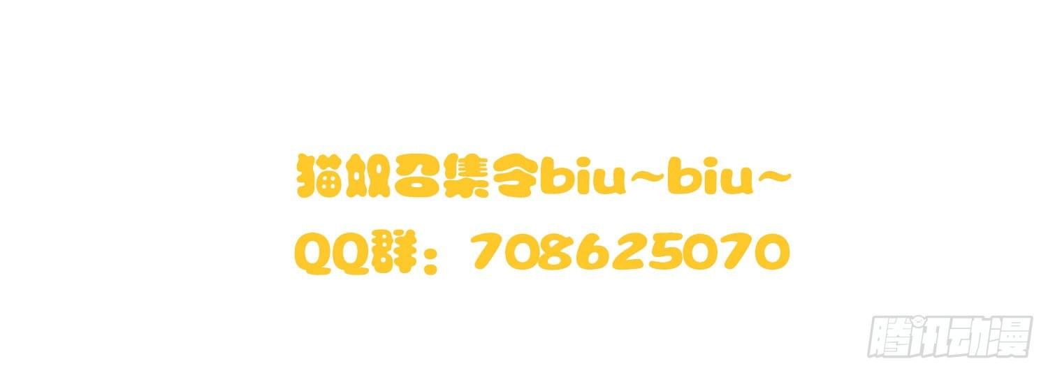 08 可以理解-第9话