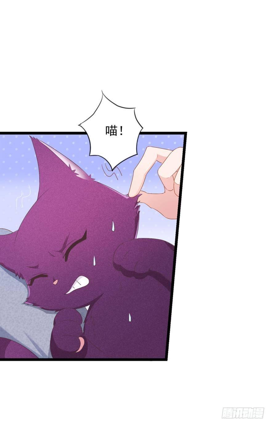 08 可以理解-第9话