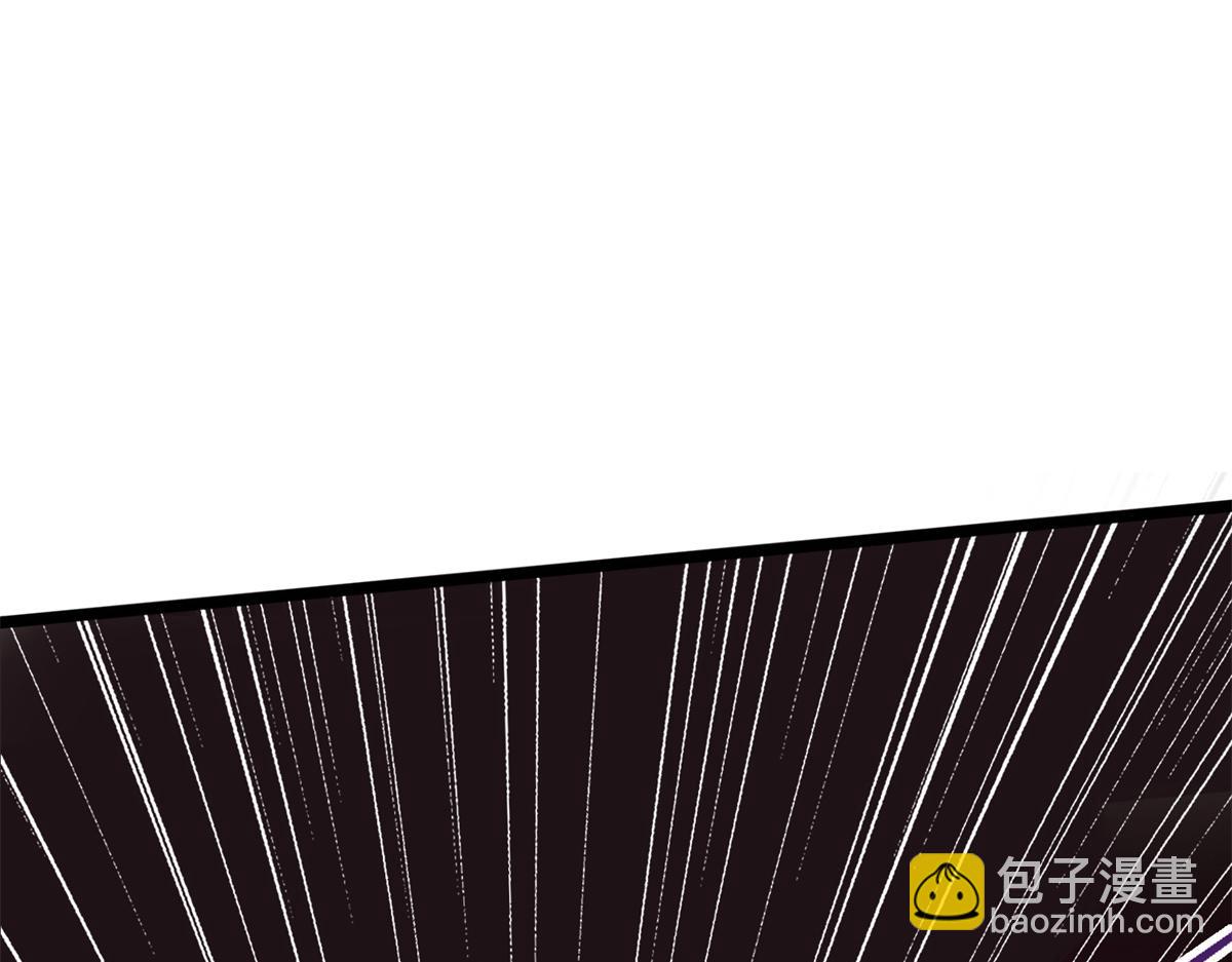 坐擁星球 - 01 跟不上時代的仙帝(1/3) - 2