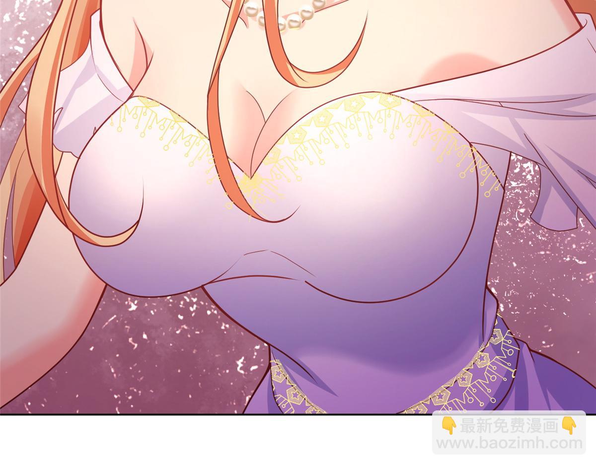 11 雌雄照妖镜(1/3)-第11话