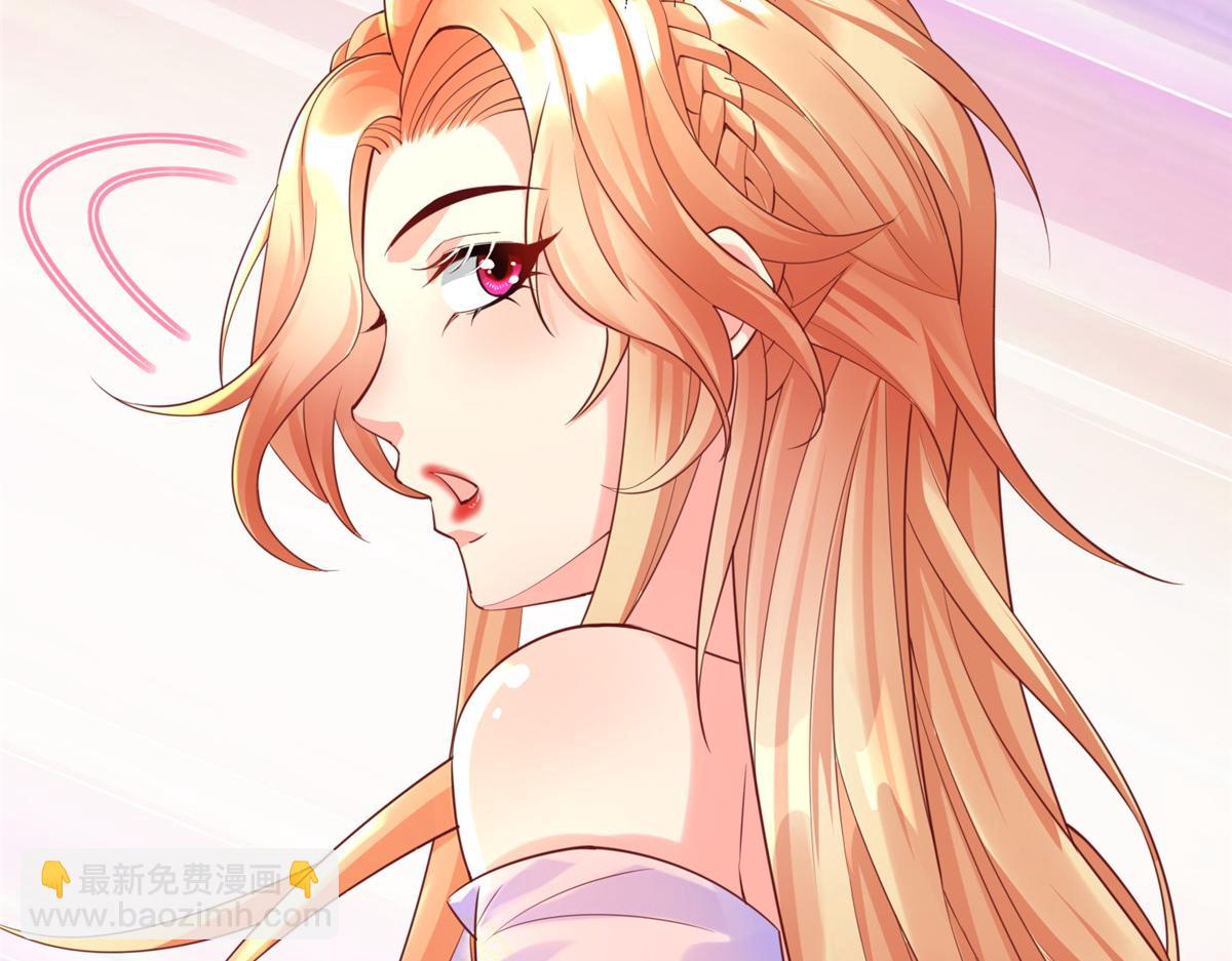 11 雌雄照妖镜(1/3)-第11话