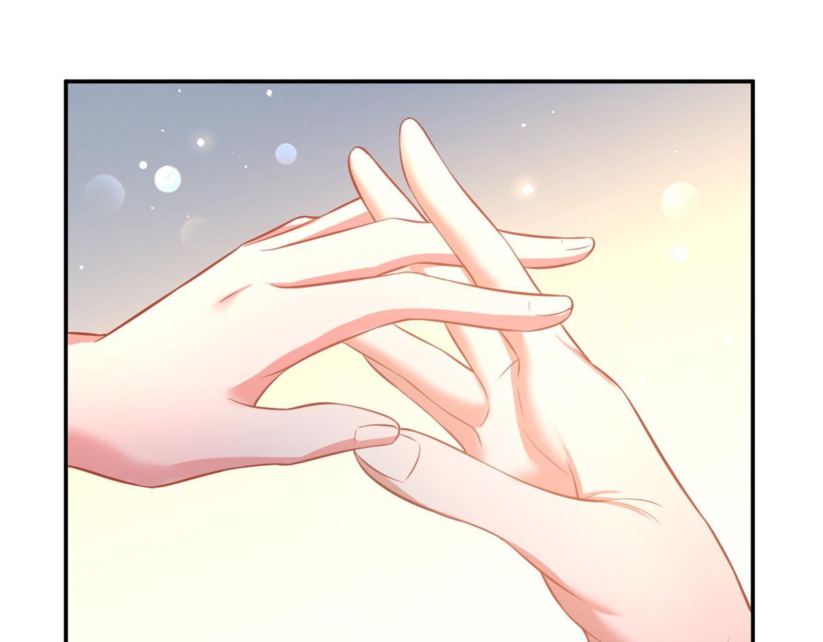 坐擁星球 - 13 跟我學仙法不(1/3) - 4
