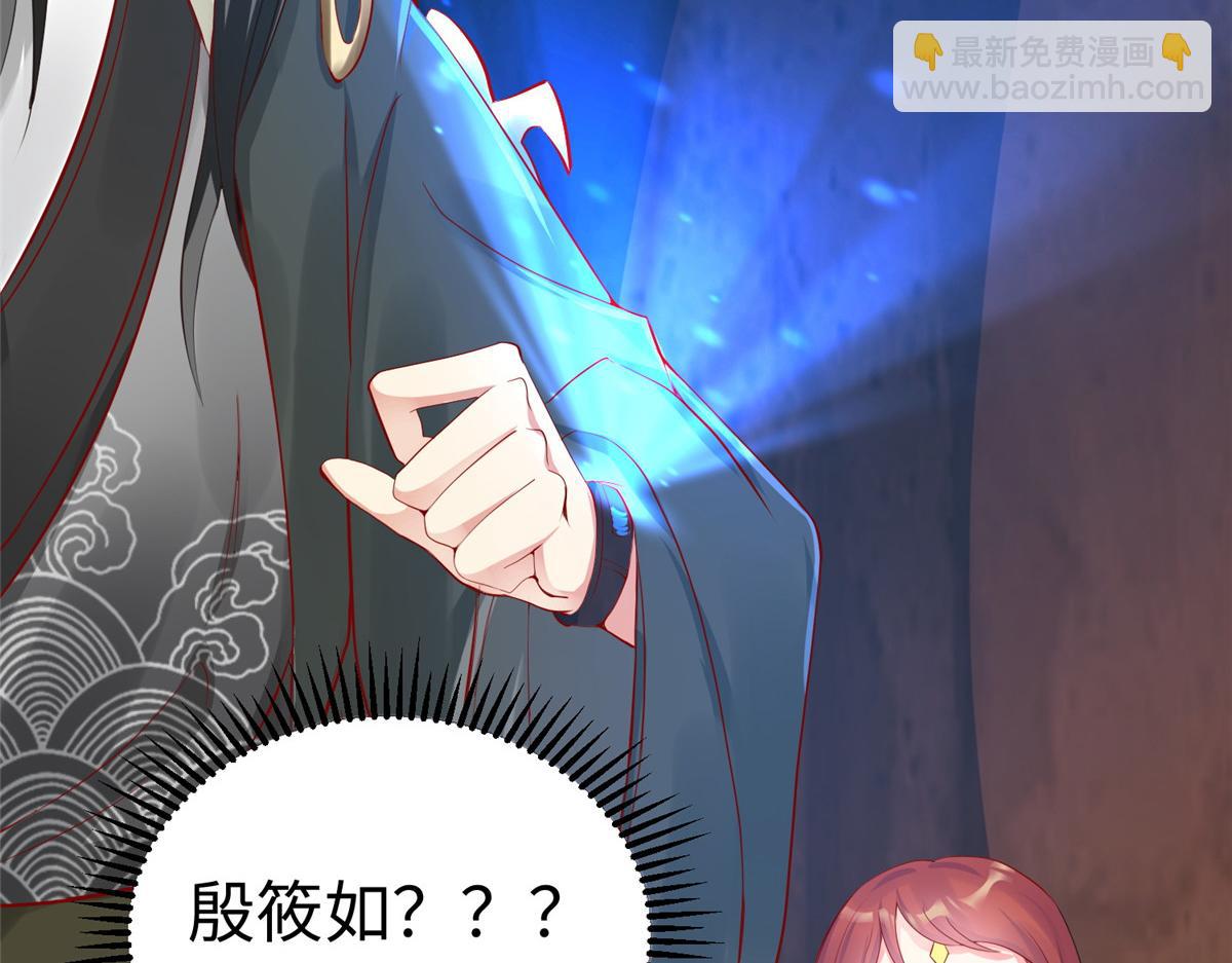 15 三堂会审(1/3)-第15话