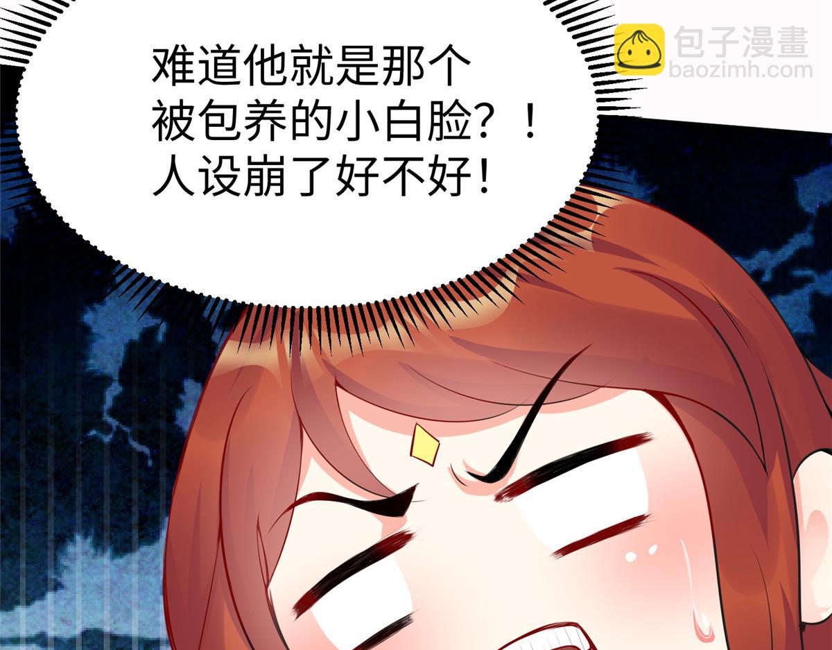 15 三堂会审(1/3)-第15话