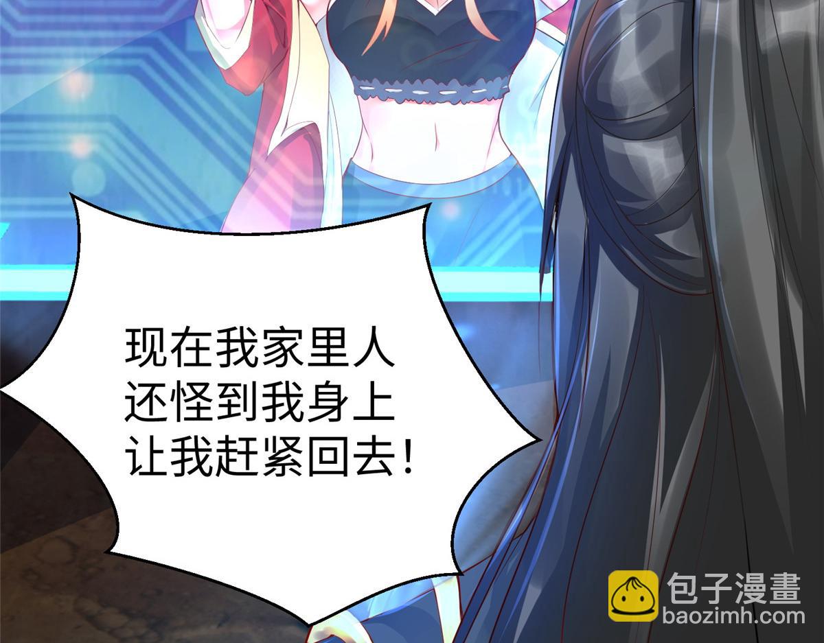 15 三堂会审(1/3)-第15话