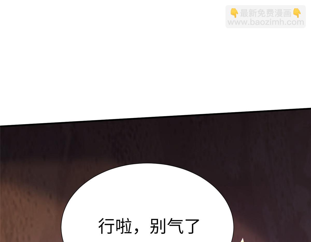 15 三堂会审(1/3)-第15话