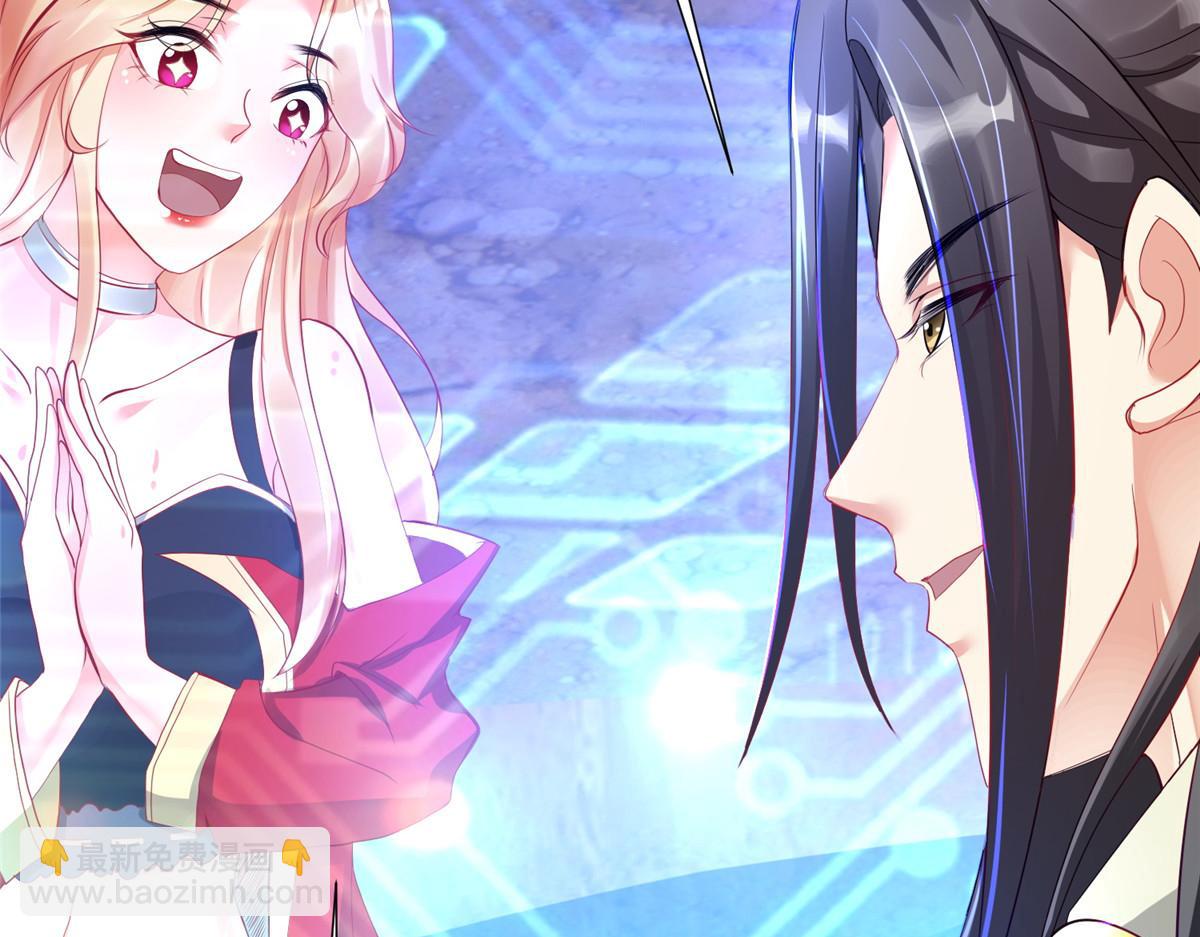 15 三堂会审(1/3)-第15话