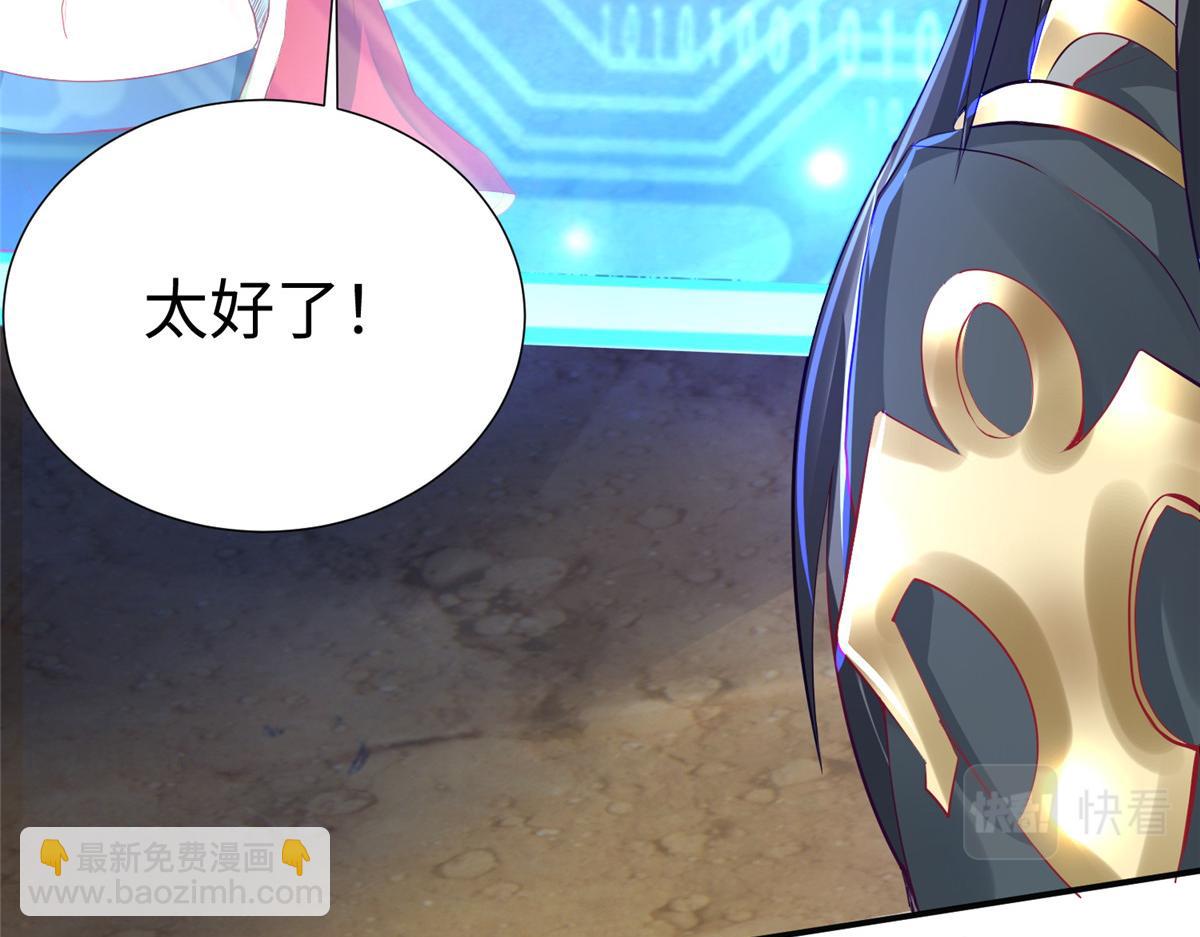 15 三堂会审(1/3)-第15话