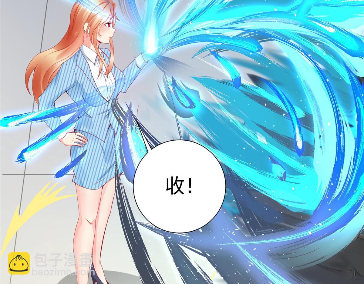 15 三堂会审(1/3)-第15话