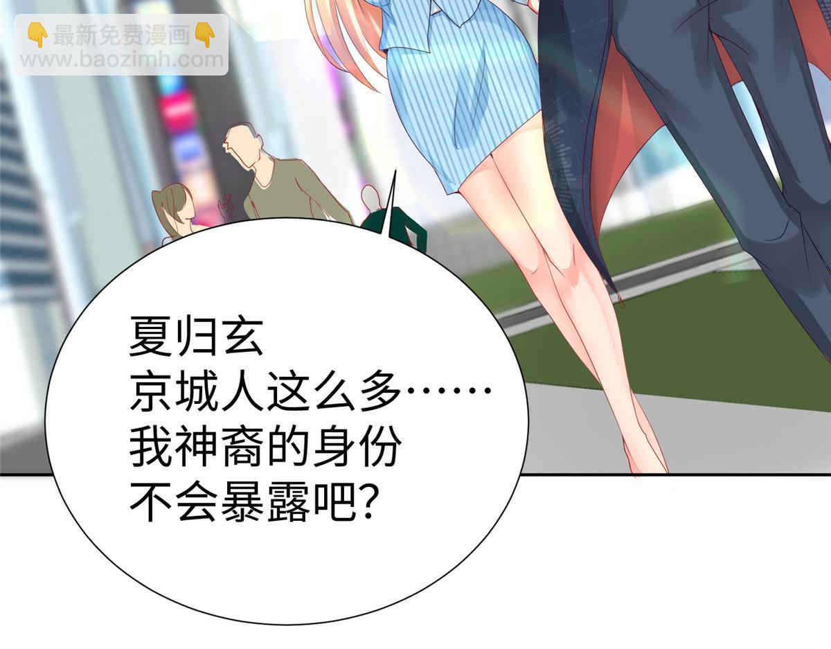 15 三堂会审(1/3)-第15话