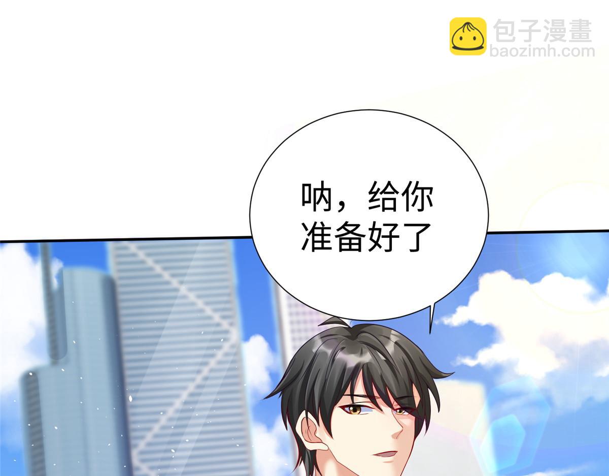 15 三堂会审(1/3)-第15话