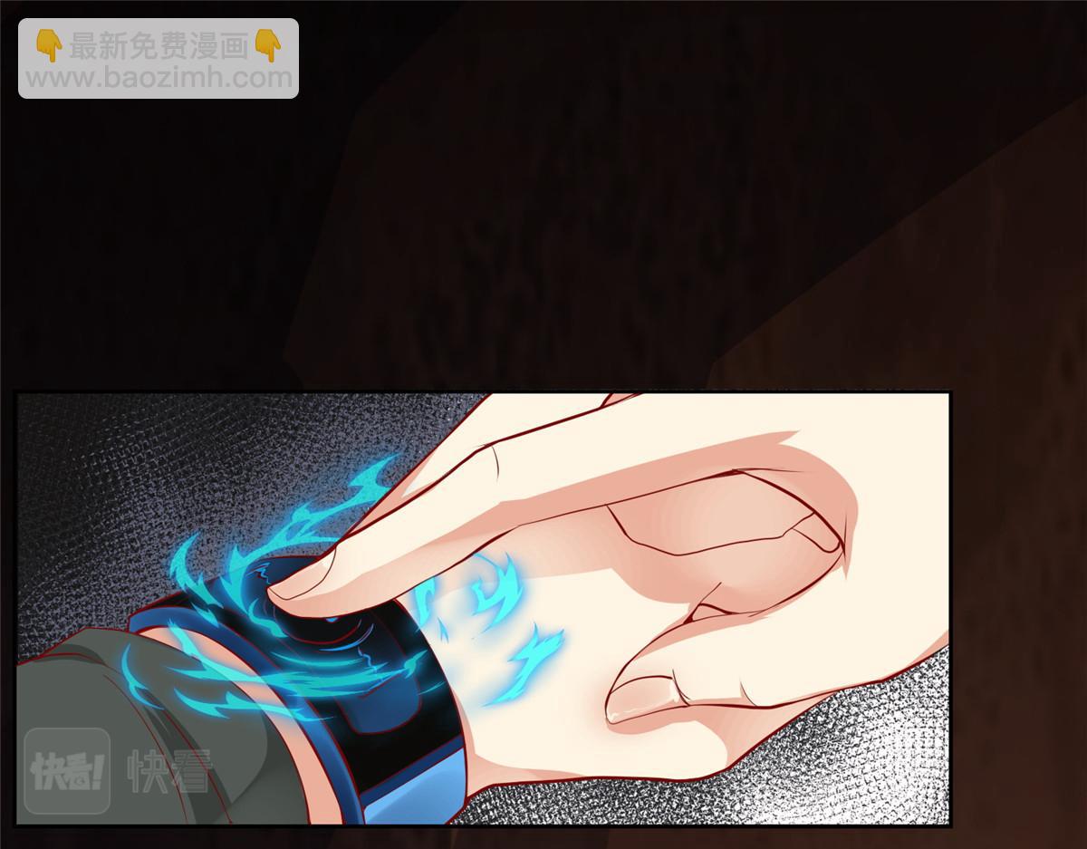 15 三堂会审(1/3)-第15话