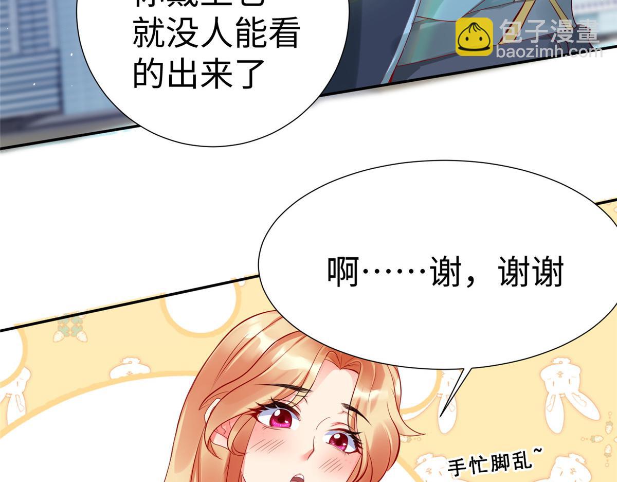 15 三堂会审(1/3)-第15话