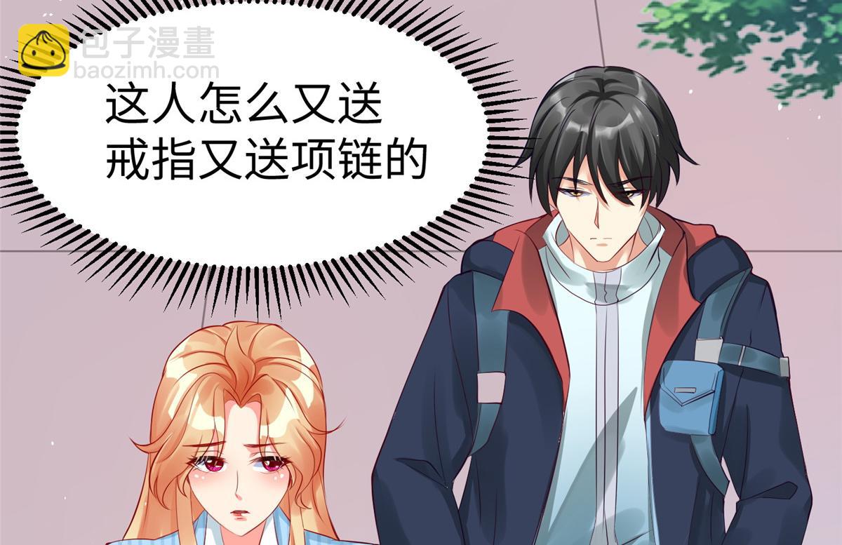 15 三堂会审(1/3)-第15话