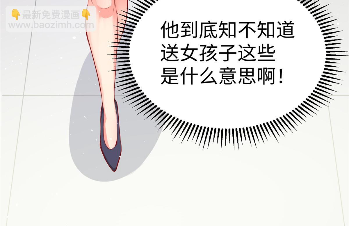 15 三堂会审(1/3)-第15话