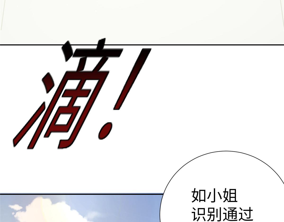 15 三堂会审(1/3)-第15话