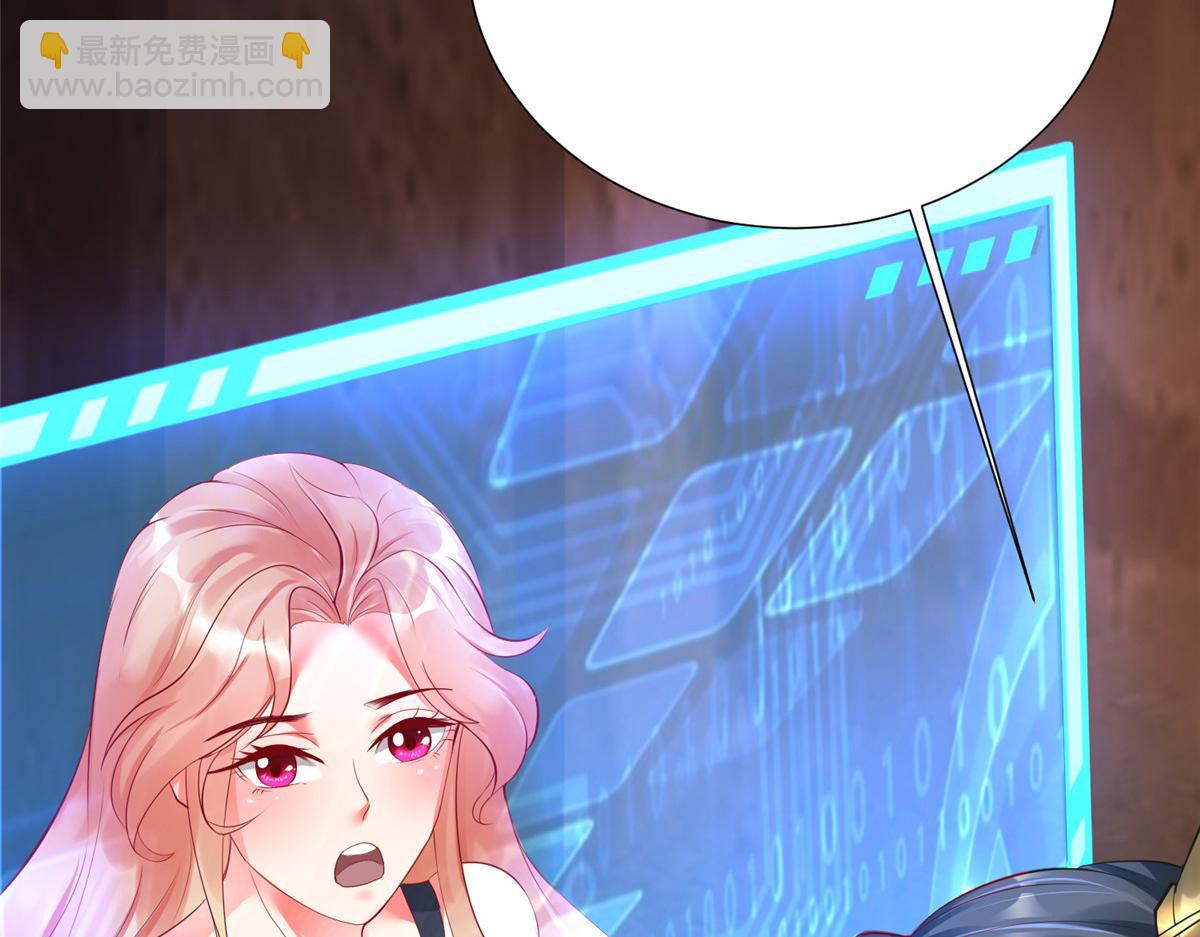 15 三堂会审(1/3)-第15话