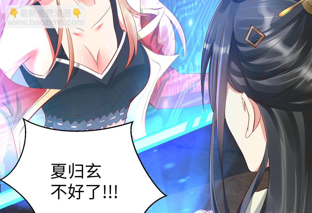 15 三堂会审(1/3)-第15话