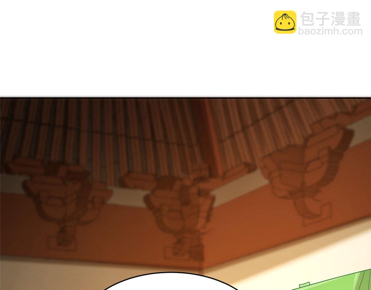 17 太康的言情戏(1/3)-第17话