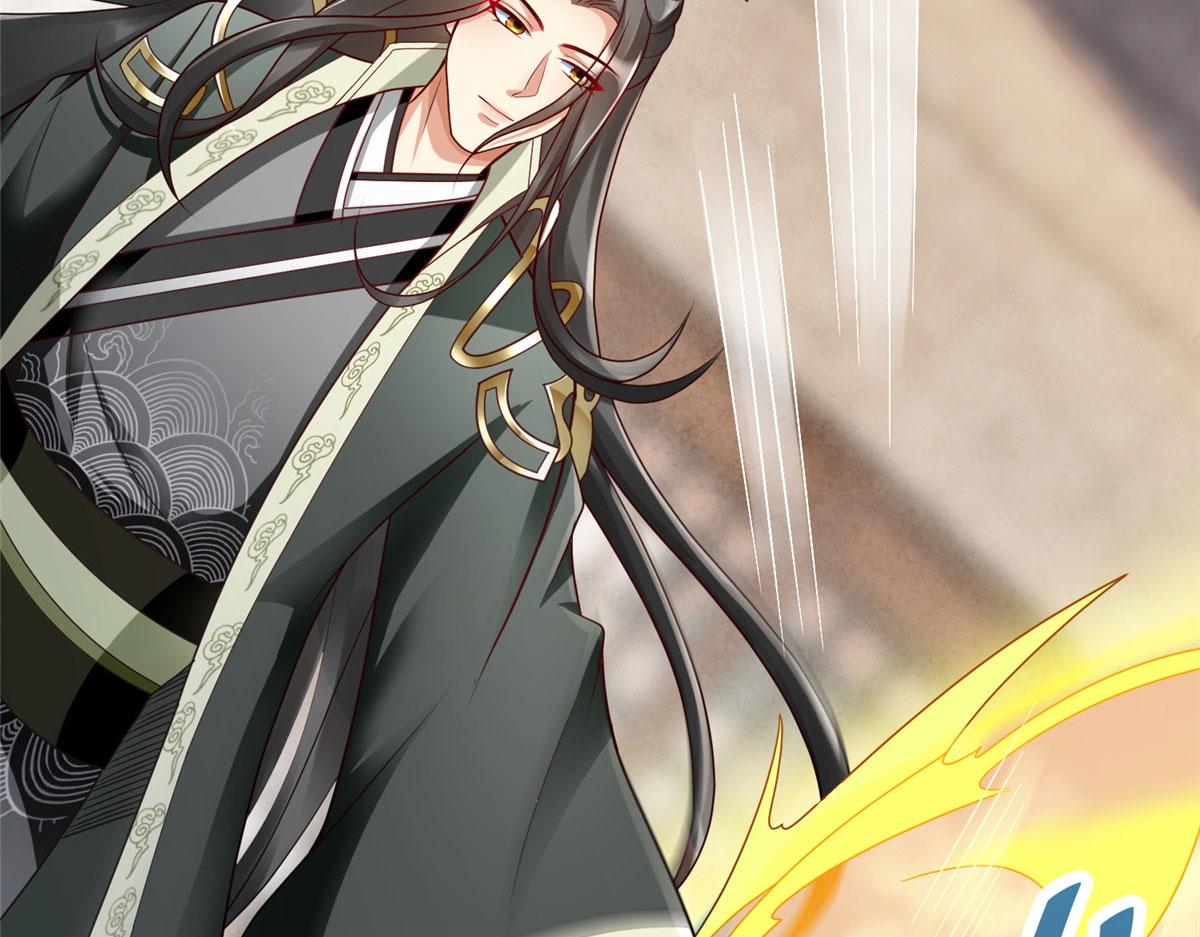 17 太康的言情戏(1/3)-第17话