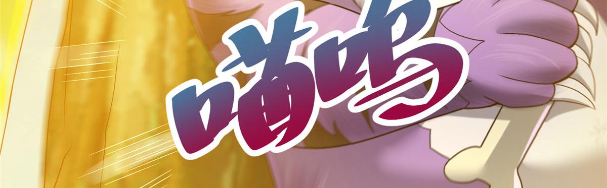 17 太康的言情戏(1/3)-第17话